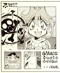 BUY NEW slayers - 176377 Premium Anime Print Poster